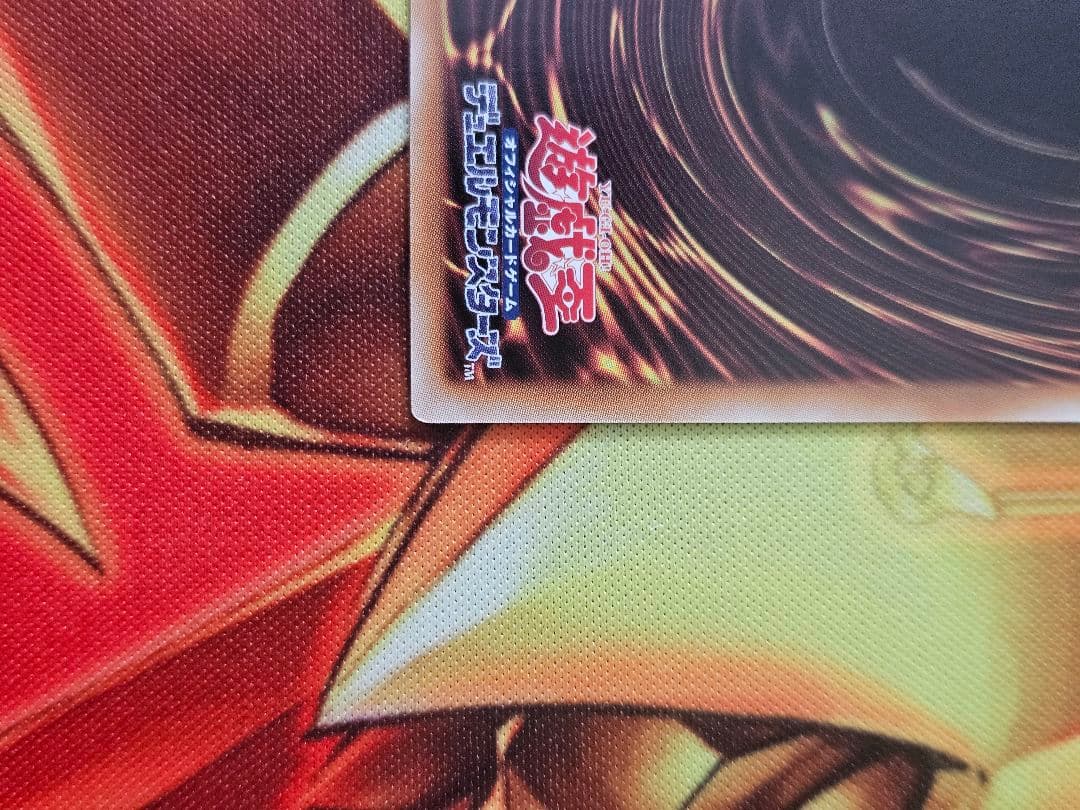 DUAD-JP009 神芸学徒 ファインメルト プリシク