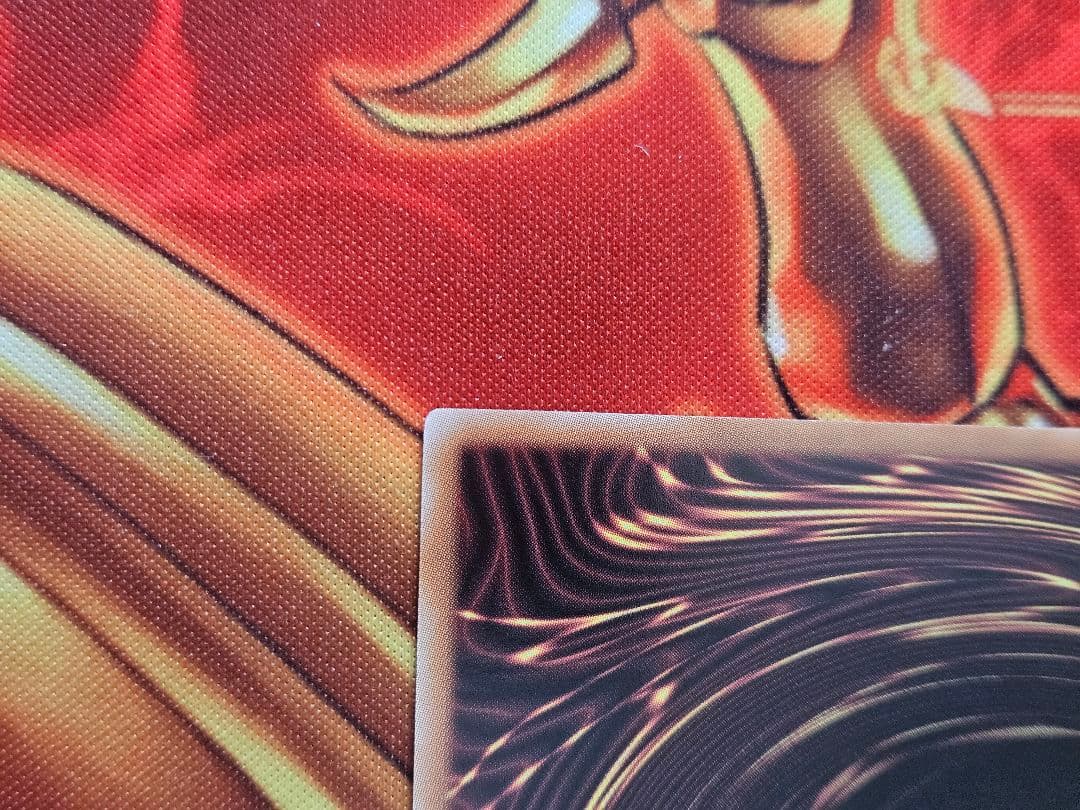 DUAD-JP009 神芸学徒 ファインメルト プリシク