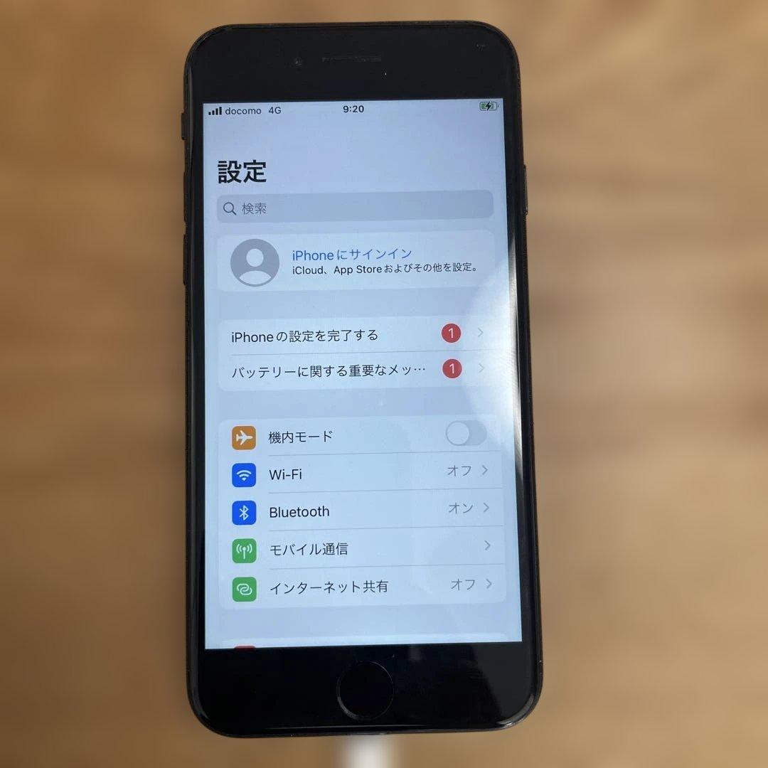 訳あり iPhone SE 2 256GB ブラック
