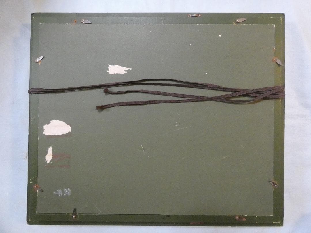 絵画 油彩　有元利夫「人物」 サイン　F6サイズ　額装済み 肉筆手描き