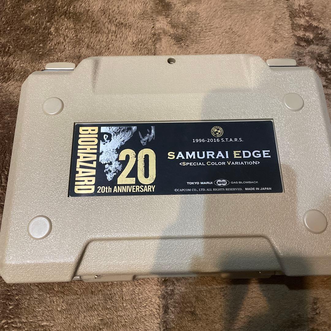 東京マルイ　サムライエッジ　バイオハザード