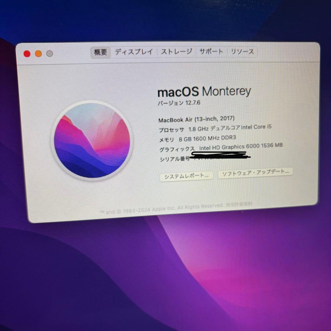 MacBook Air 13インチ (2017) 128GB シルバー