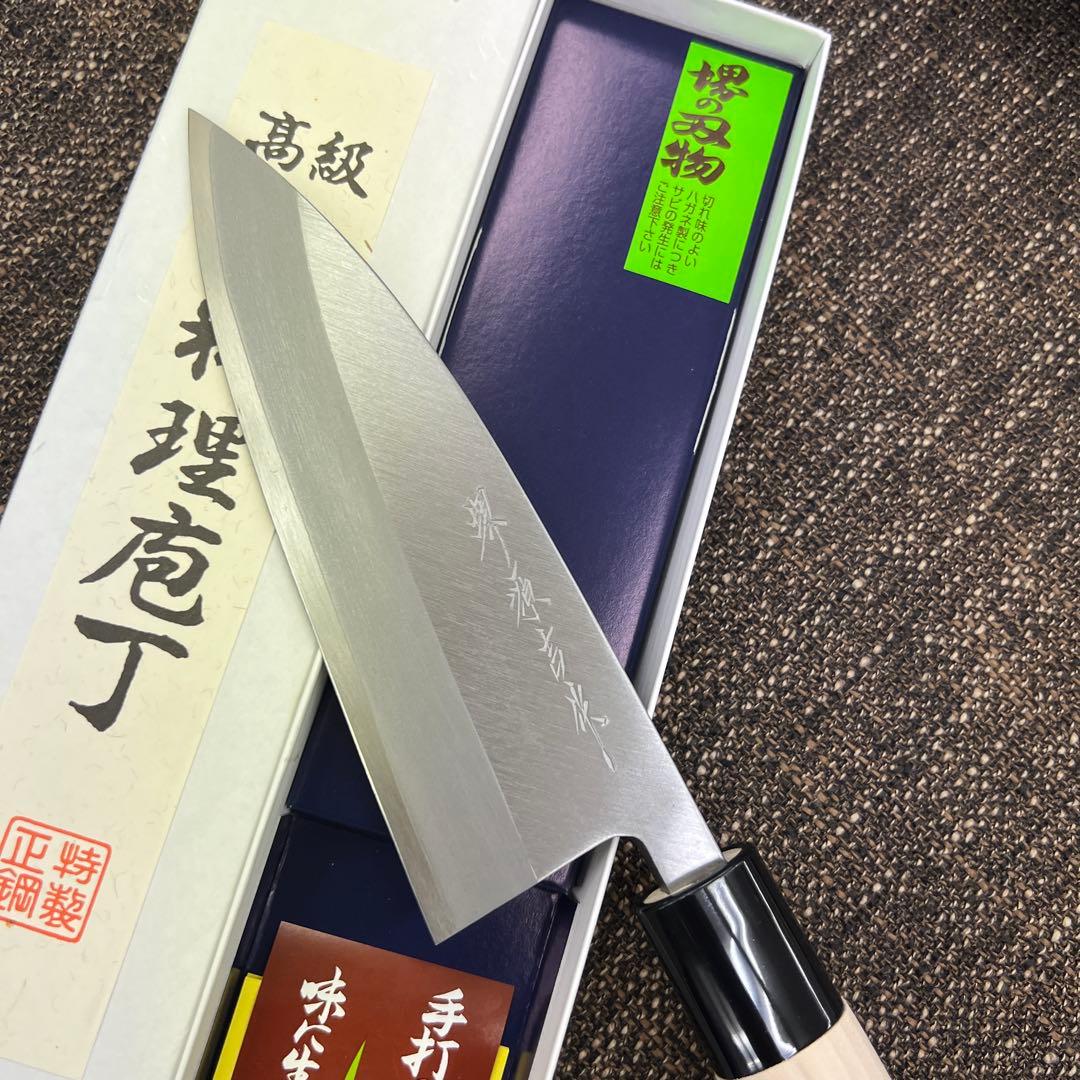★新品送料込★左用左片刃左利き用はがね鍛造出刃包丁堺の化粧箱入堺打刃物