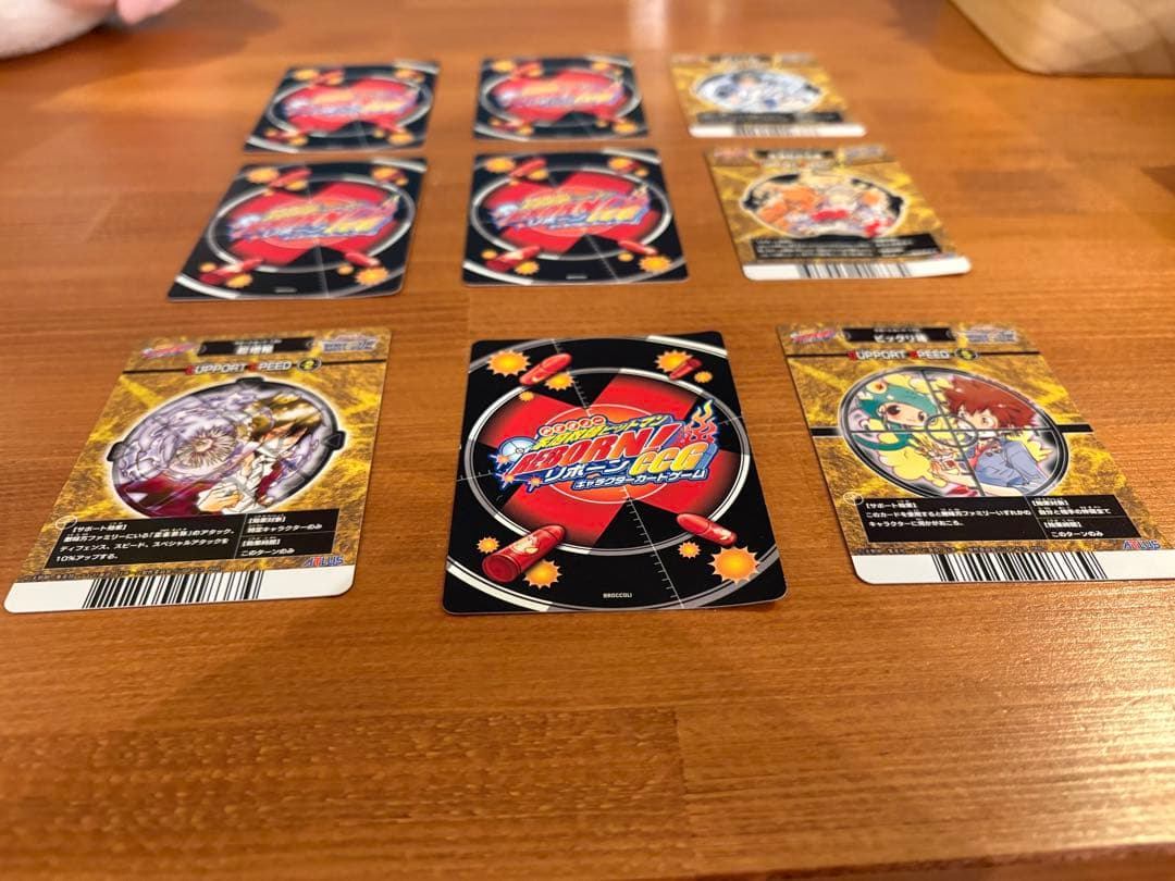 家庭教師ヒットマンREBORN!! サザンクロスバトル9種セット