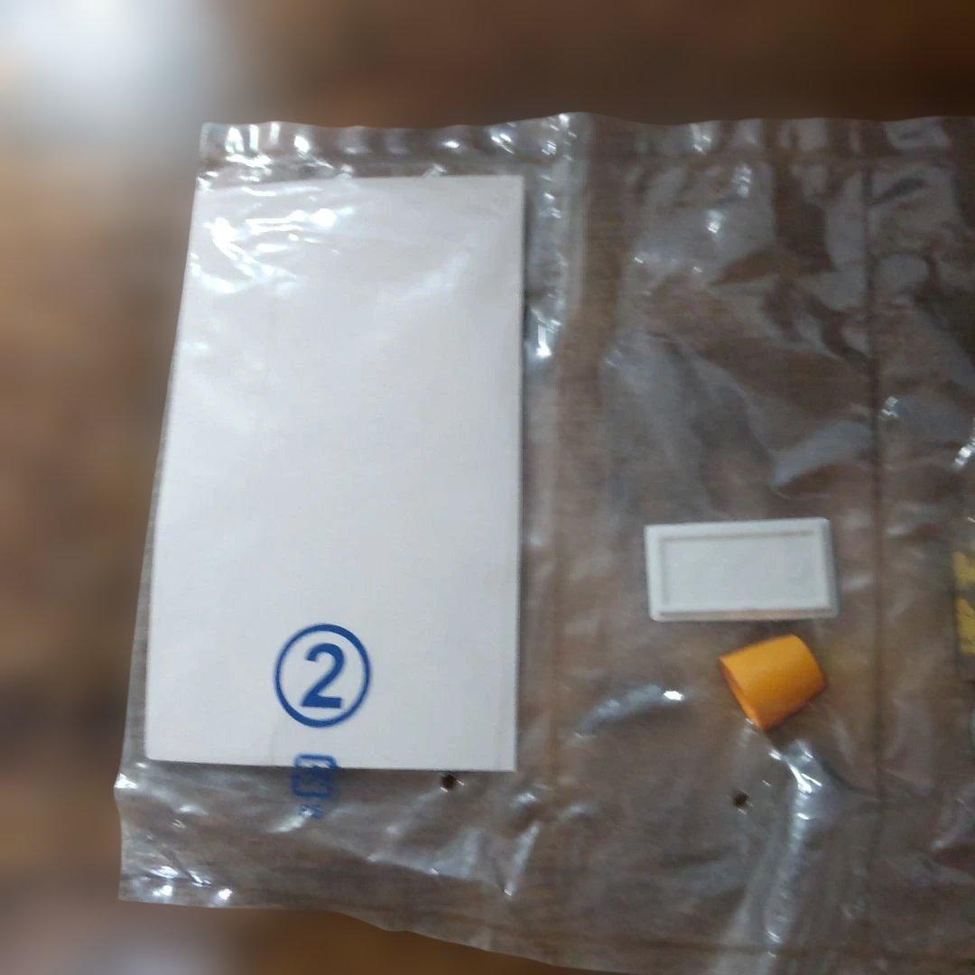 メガハウス ダックス店長のコーヒー屋さん＆インテリアわんわんセット 袋未開封