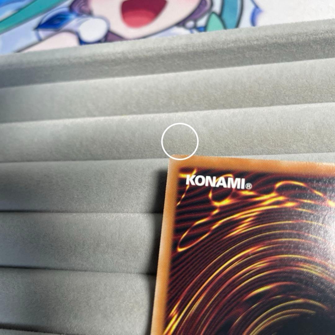 蒼の深淵 ディープアイズホワイトドラゴン　オーバーフレーム　プリシク　遊戯王