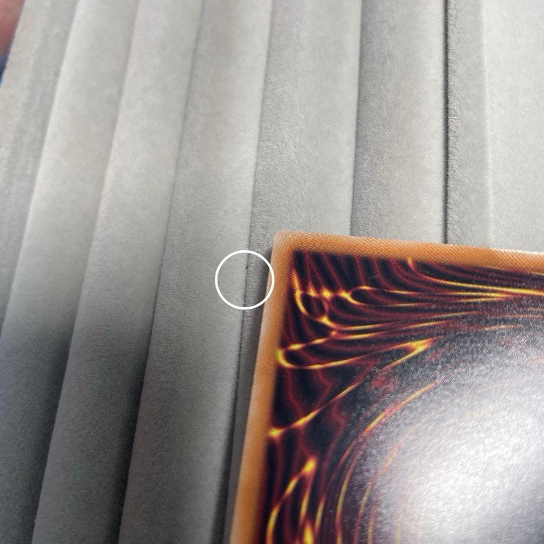 蒼の深淵 ディープアイズホワイトドラゴン　オーバーフレーム　プリシク　遊戯王