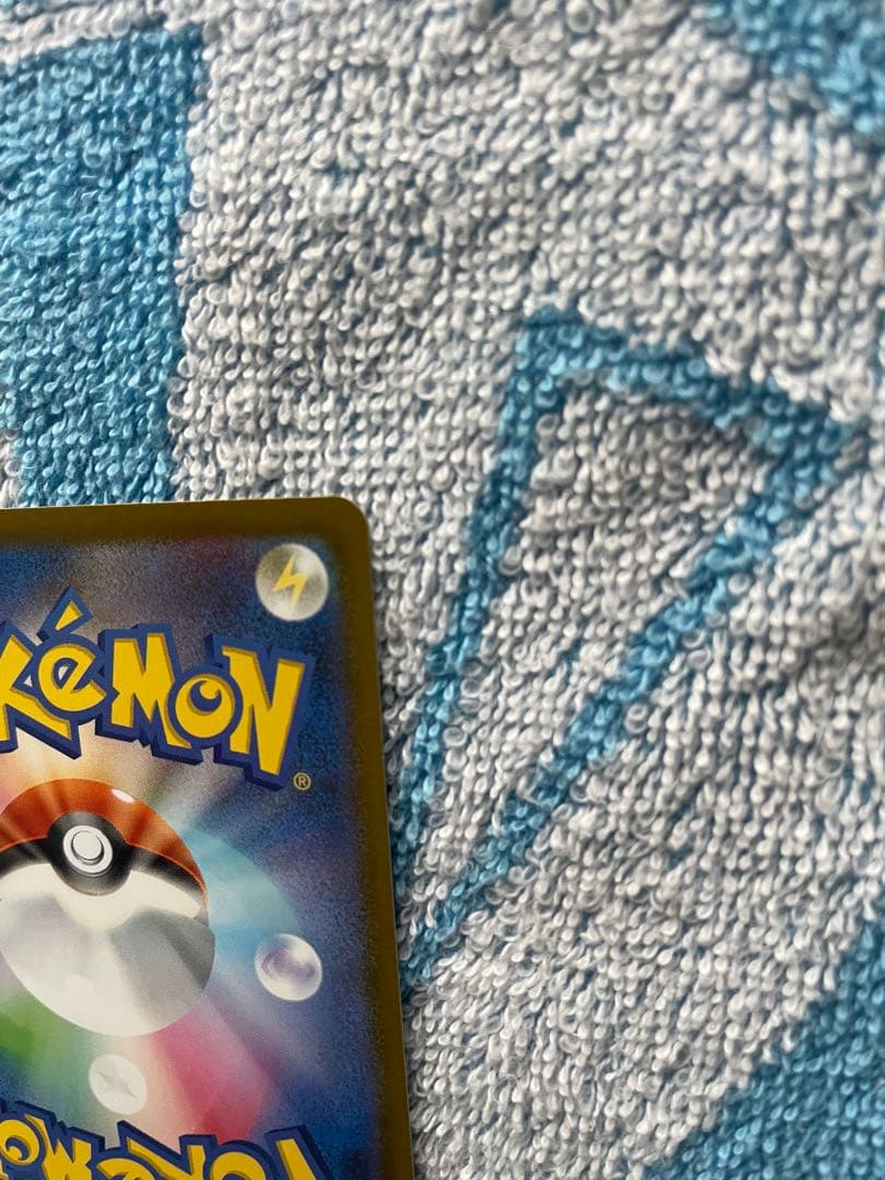 ポケモンカード メガゲッコウガex sar