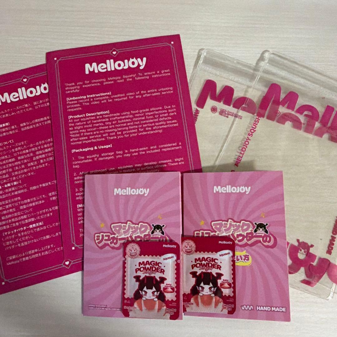 Mellojoy メロジョイ　バーガー　スペース　レッドクイン　スクイーズ