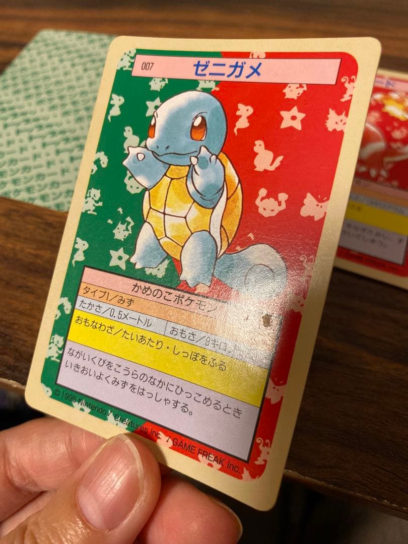 【希少】ポケモン トレーディングカードセット