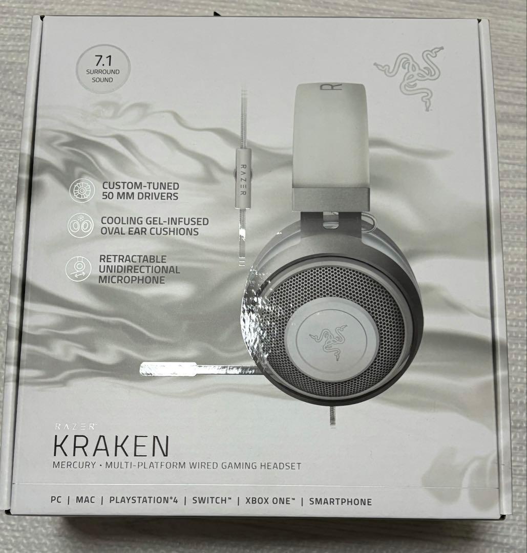 ヘッドホン Razer Kraken Mercury White