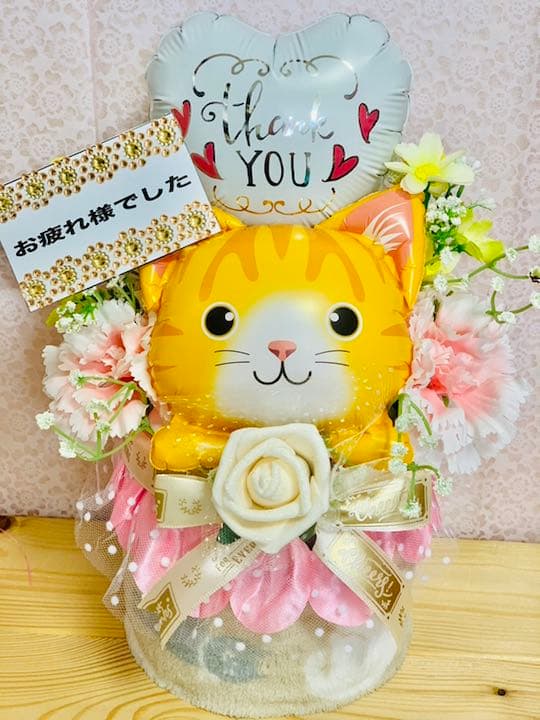 トイレットペーパーケーキ　お祝い