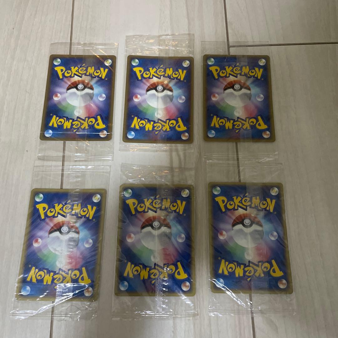 R*様 ポケカ　ポケパークプロモカード6枚　未開封