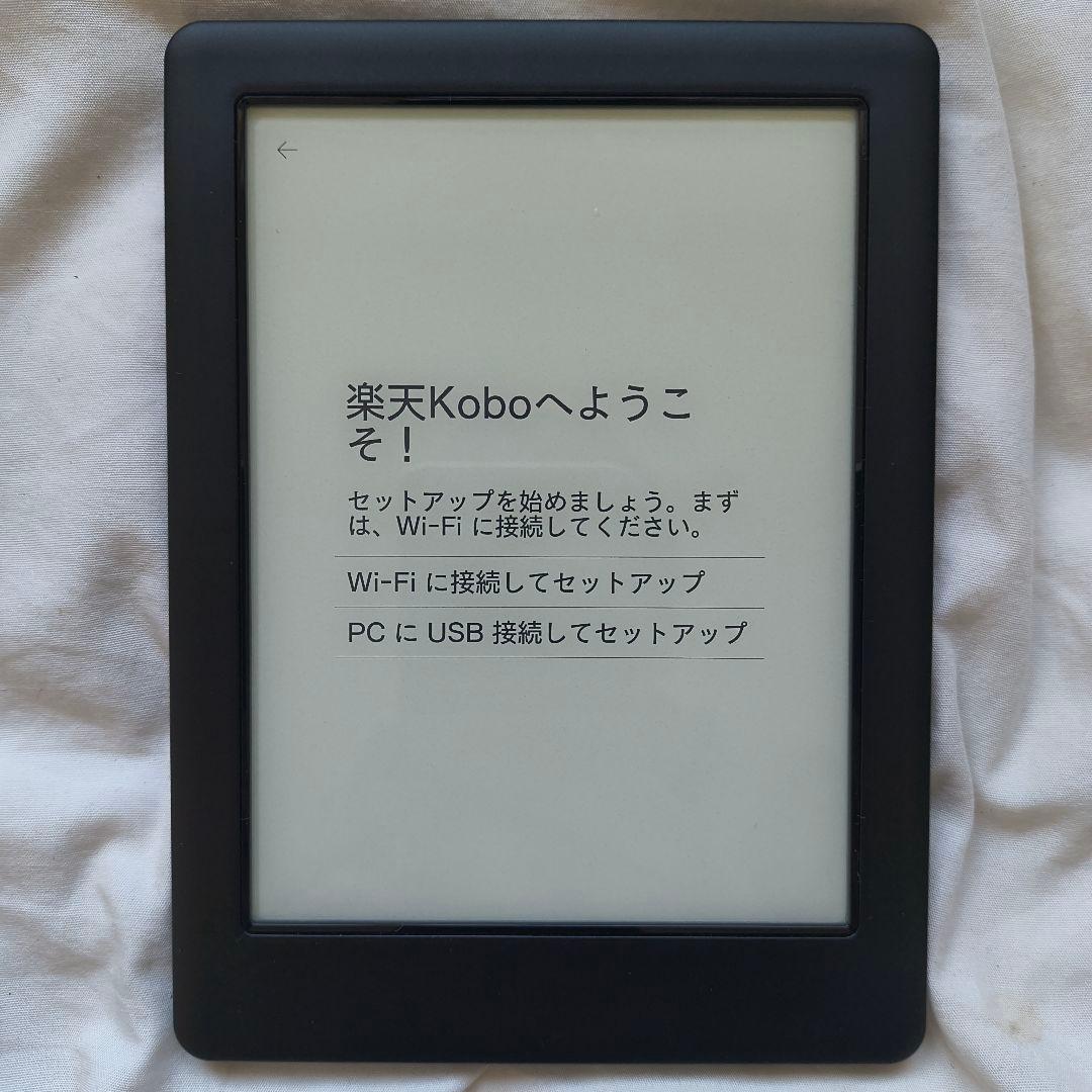 紙のように読める、目にやさしい一台。Kobo glo HD 美品・箱つき。