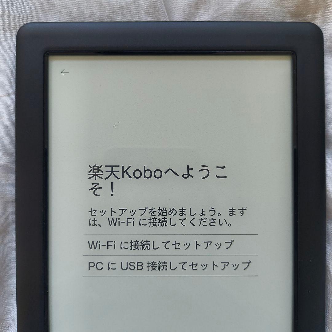 紙のように読める、目にやさしい一台。Kobo glo HD 美品・箱つき。