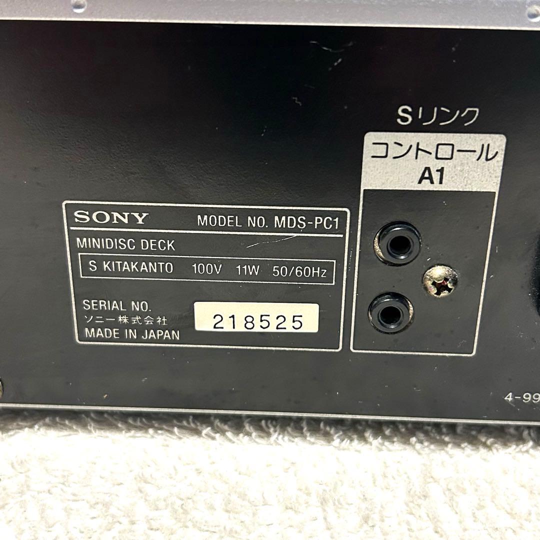 【極美品 動作確認済】SONY ソニー MDS-PC1 MDデッキ レコーダー