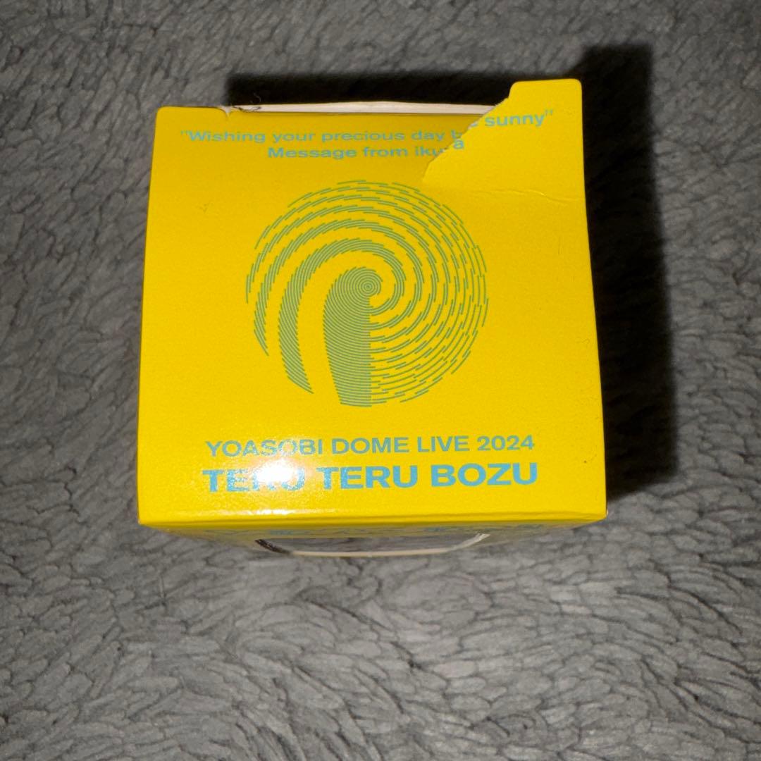 YOASOBI てるてる坊主　キーホルダー