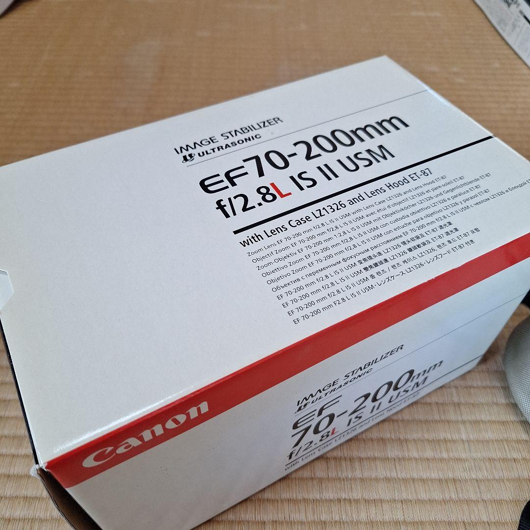 Canon EF70-200mm f/2.8L IS II USM ケースセット