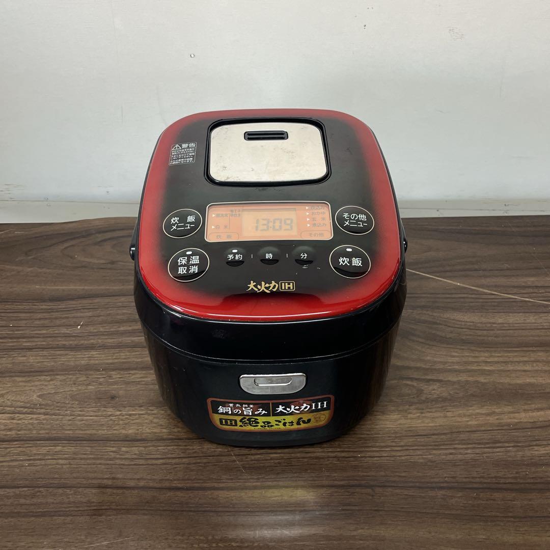760N【早い者勝ち★】アイリスオーヤマ　23年製　５合炊き　炊飯器　送料無料