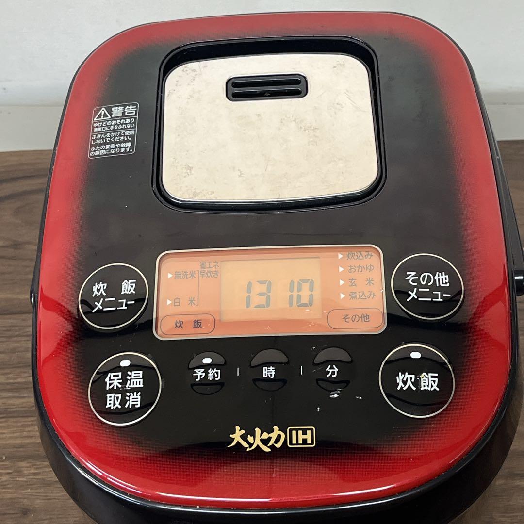 760N【早い者勝ち★】アイリスオーヤマ　23年製　５合炊き　炊飯器　送料無料