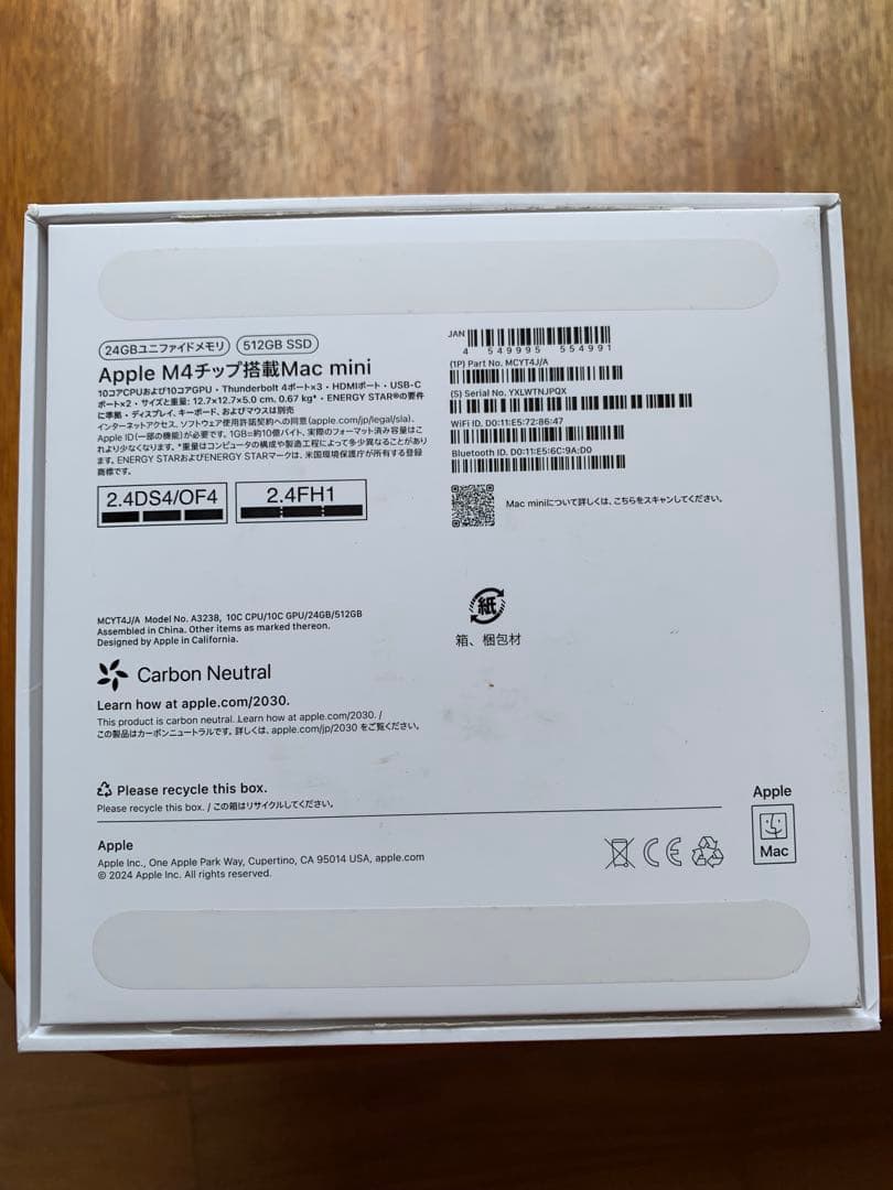 Mac mini M4　メモリ24GB　SSD512GB