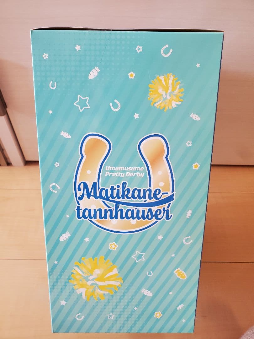 ウマ娘一番くじ B賞 マチカネタンホイザ ブルー・タービュランスフィギュア