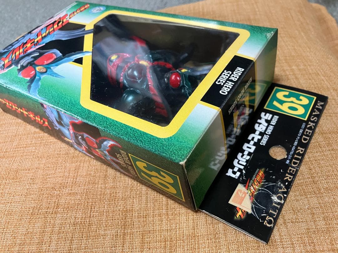 仮面ライダークウガアルティメットフォーム/エクシードギルス/2点まとめて