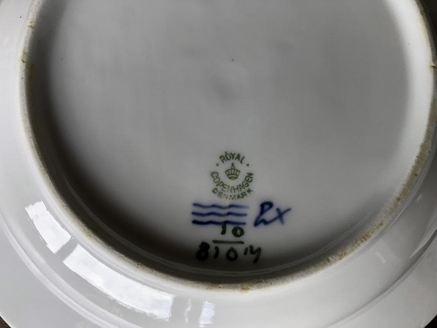 ロイヤルコペンハーゲン ブルーフラワー ディーププレート 深皿25.5cm 3枚