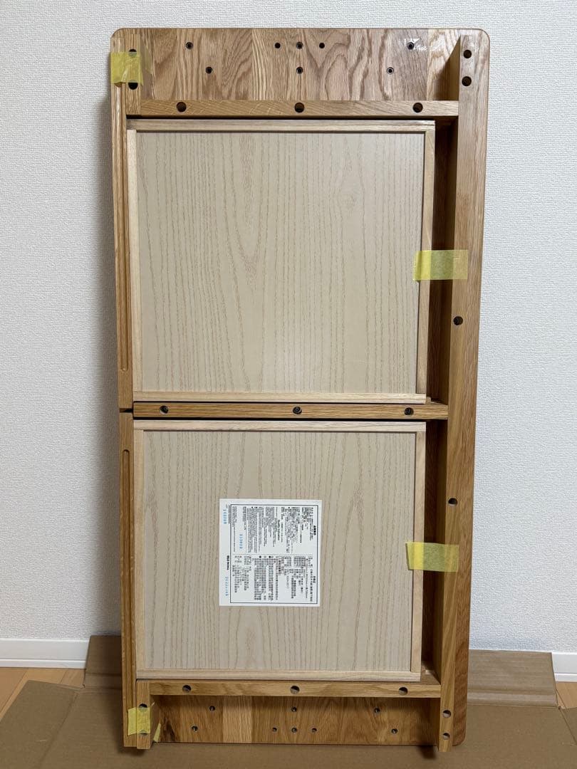 無印良品　オーク無垢材デスク（引出・足元棚付）②