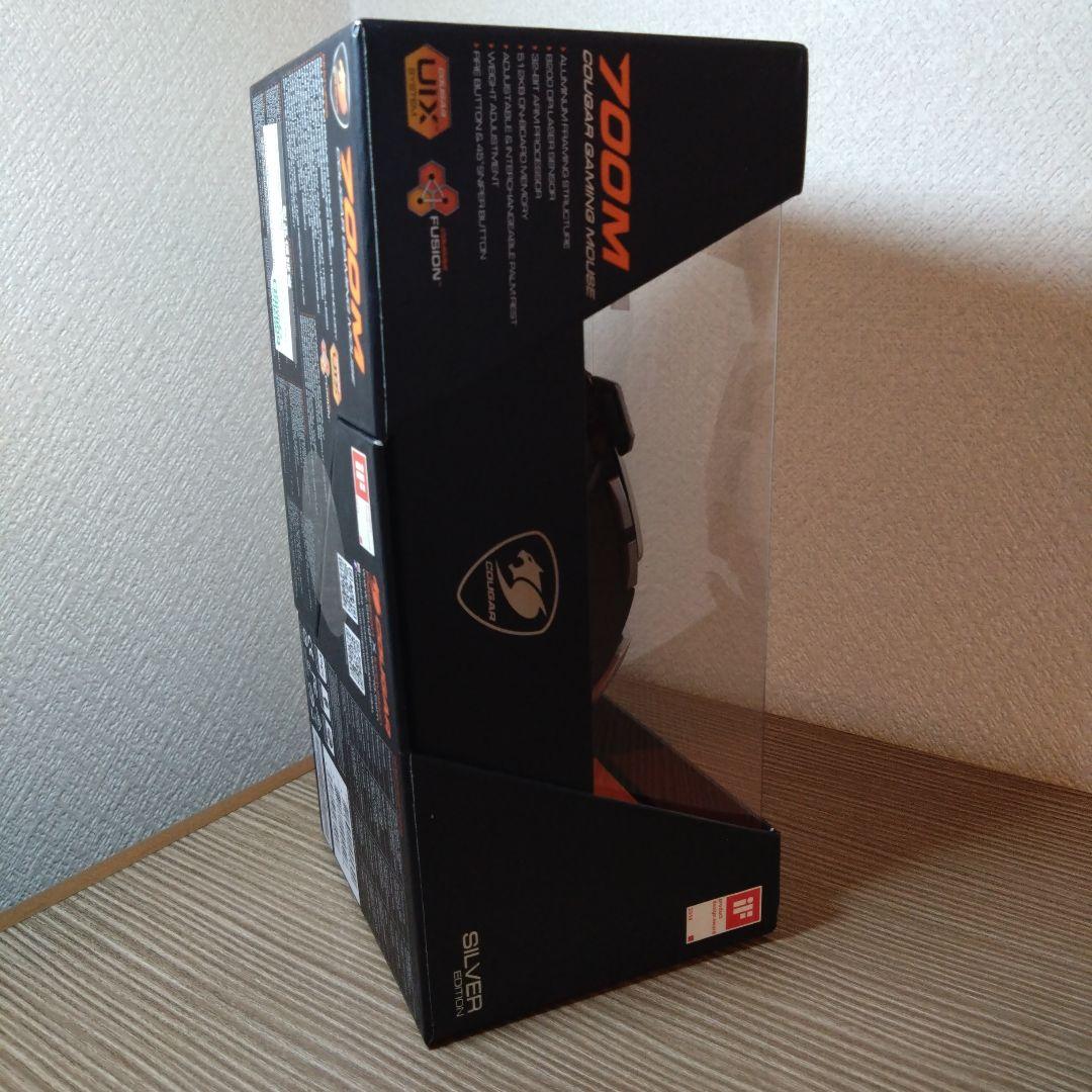 ⭐️ 【販売終了モデル】COUGAR 700M ゲーミングマウス
