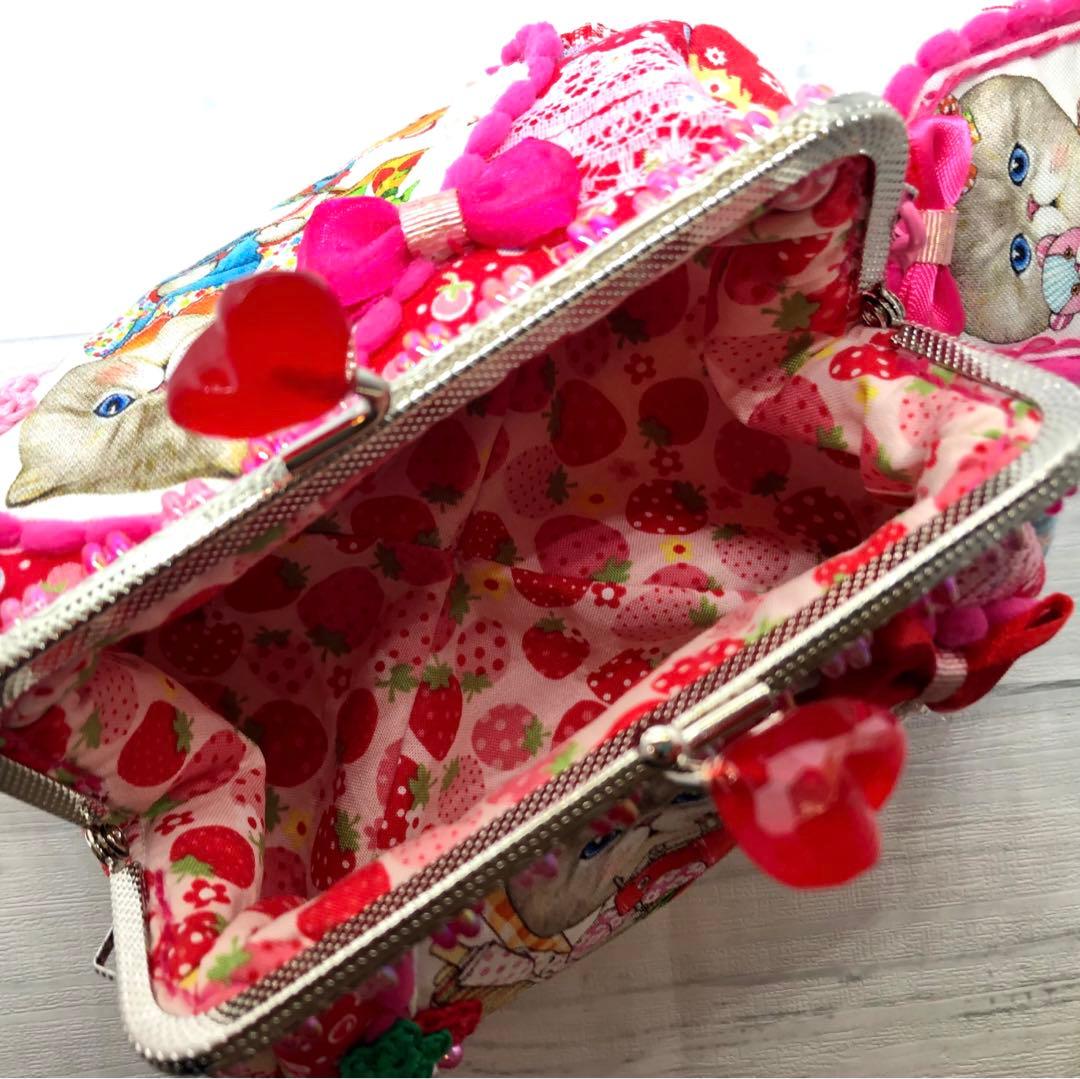 専用です ♡コヤンイサムチョン♡「コロンとしたがま口&小さめがま口」 ルミちゃん