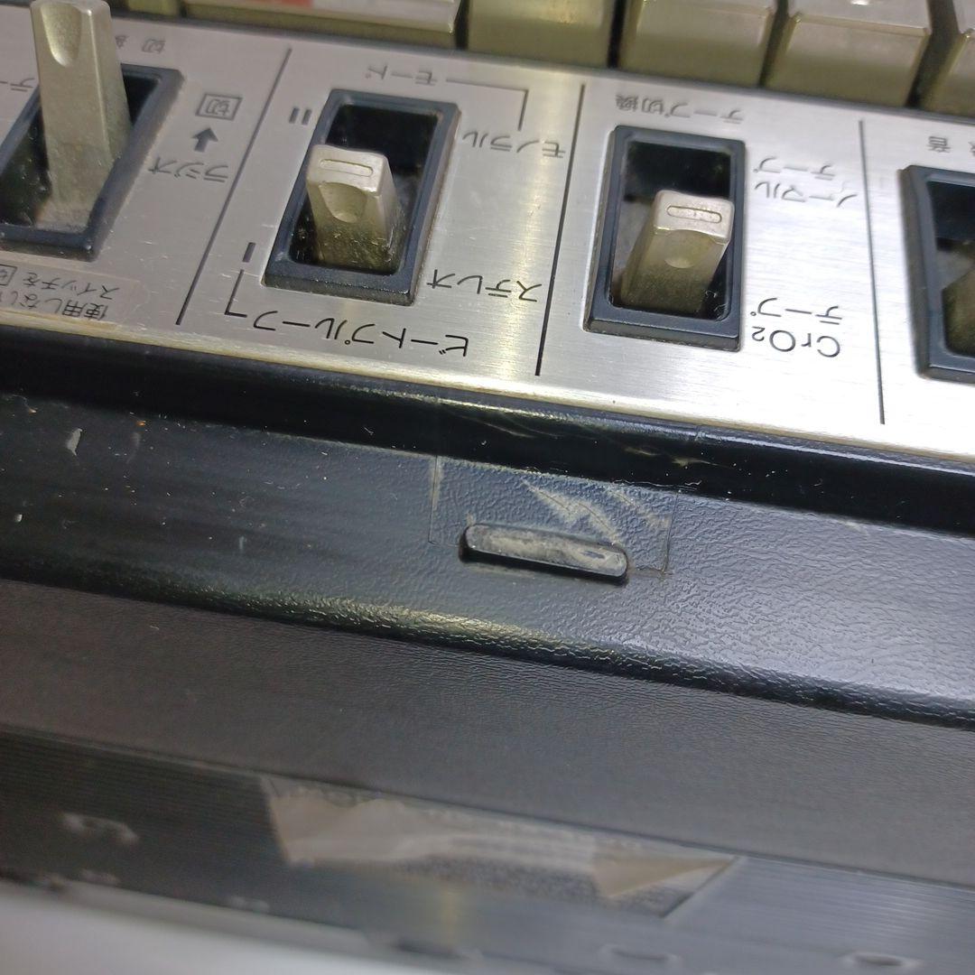 昭和レトロラジカセNational（RX-5620）