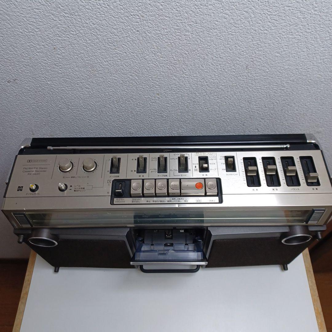 昭和レトロラジカセNational（RX-5620）