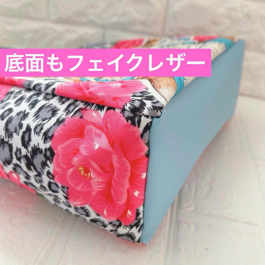 ゆ*ら様 豹柄ラミネート＆フェイクレザー　リトルサンダー　コヤンイサムチョン　ト