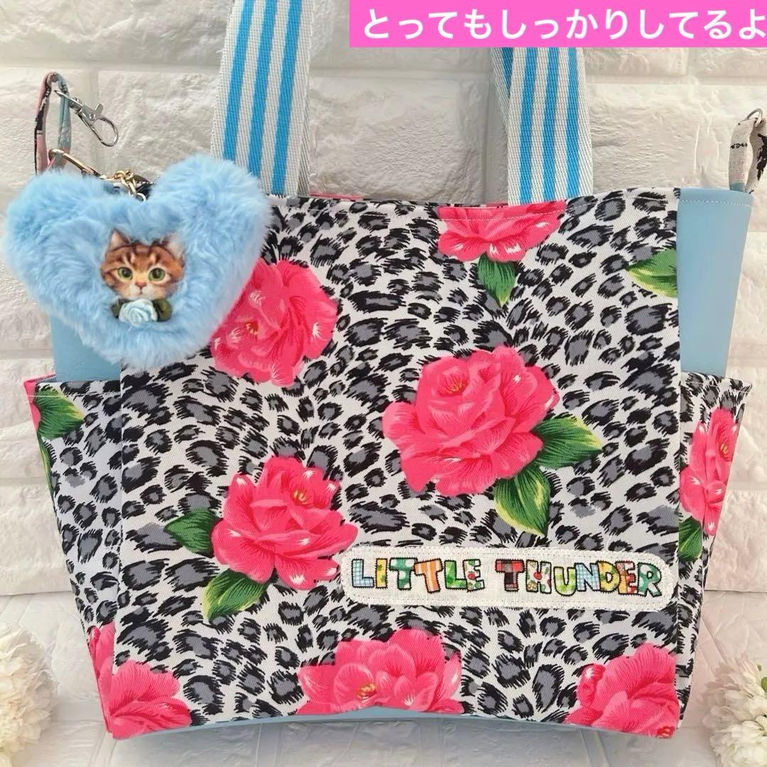 ゆ*ら様 豹柄ラミネート＆フェイクレザー　リトルサンダー　コヤンイサムチョン　ト