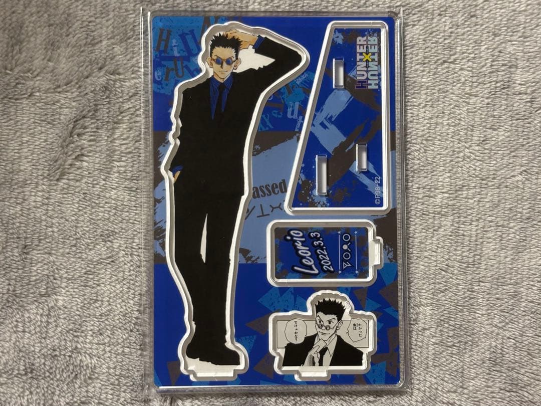 HUNTER × HUNTER ハンターハンター バースデー レオリオ