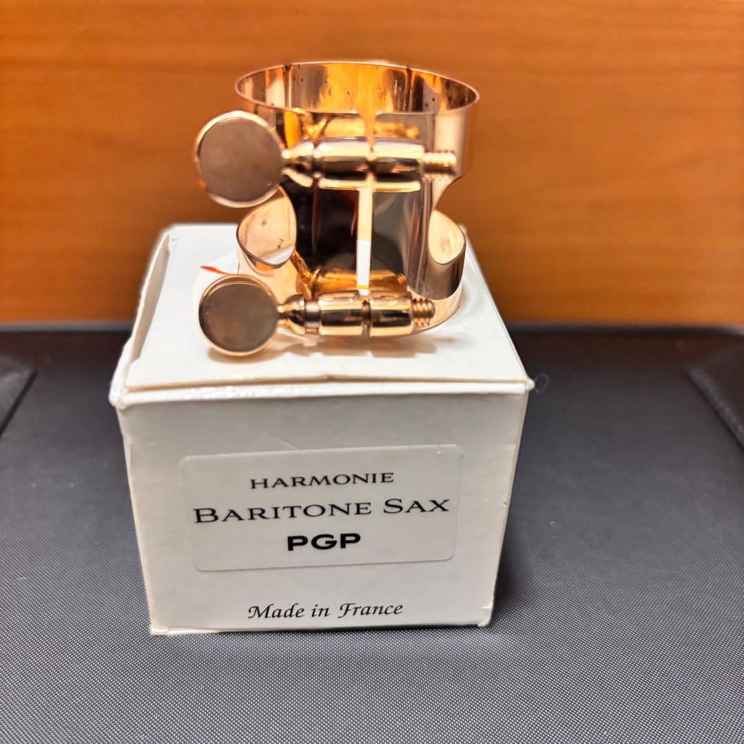 HARMONIE バリトンサックス リガチャー PGP