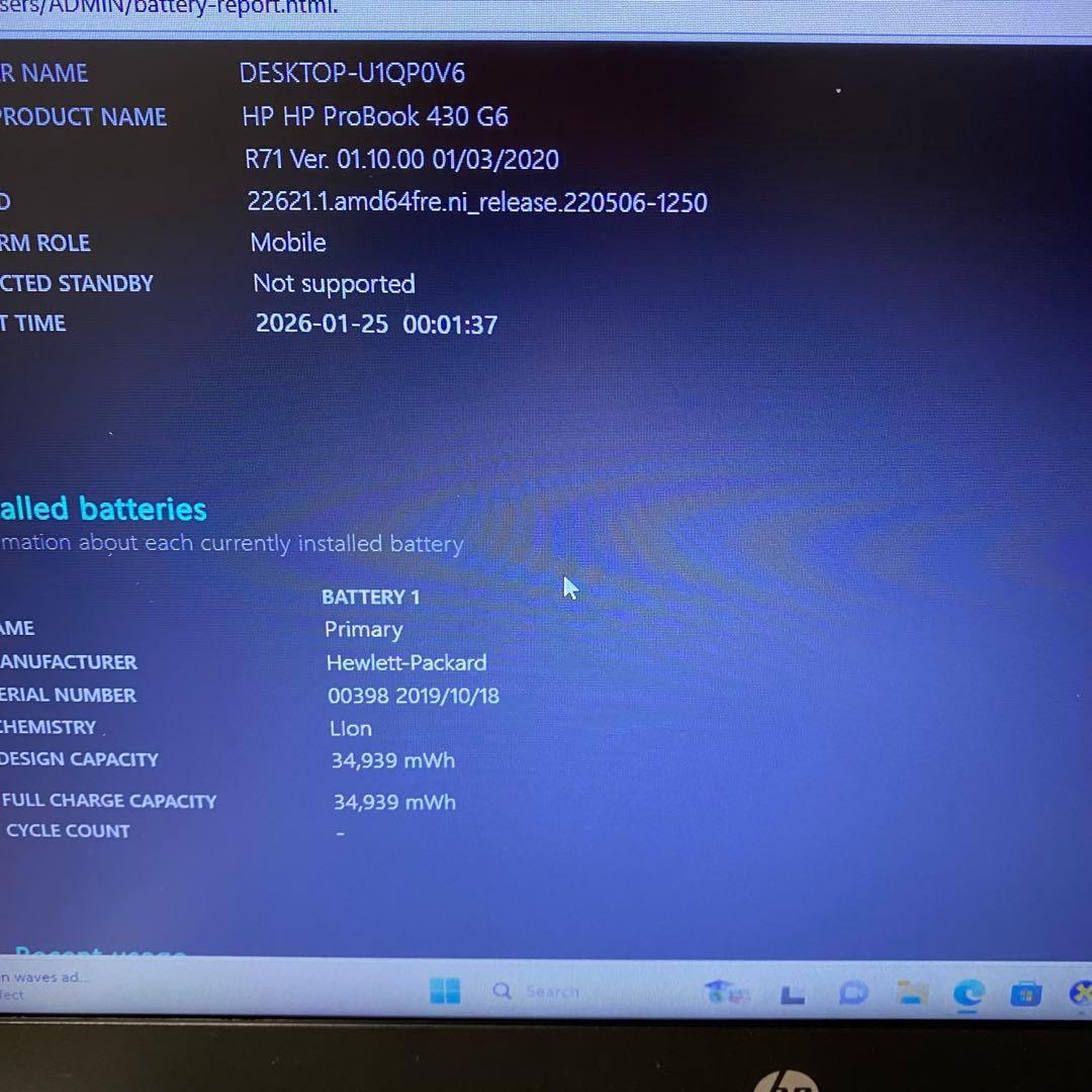 Windowsノート本体 HP Probook 430 G6 i5-8th/16GB/13.3