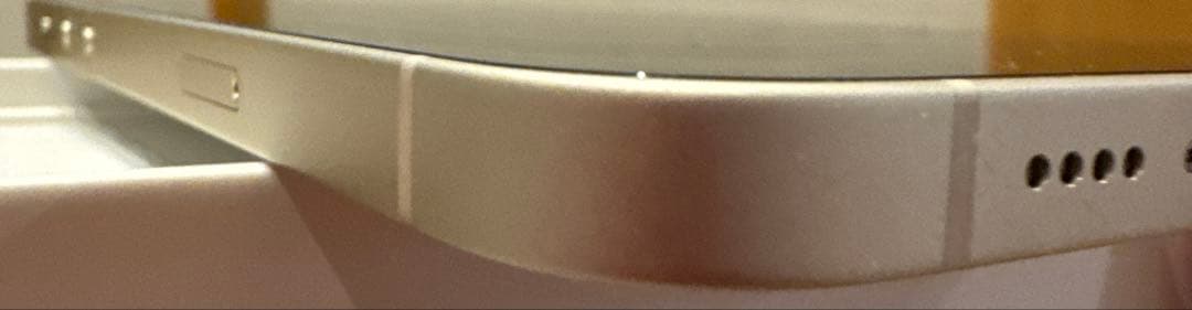 【お値下中】Apple iPhone 14 plus スターライト SIMフリー