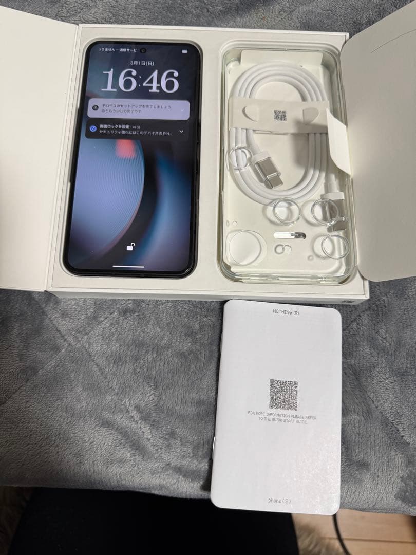 Nothing phone 3 国内版SIM Free 256G