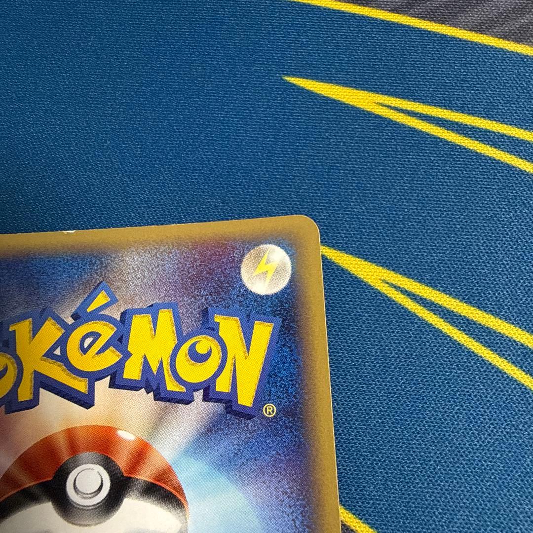 ポケモンカードweb フリーザー　1ED 渦巻き有