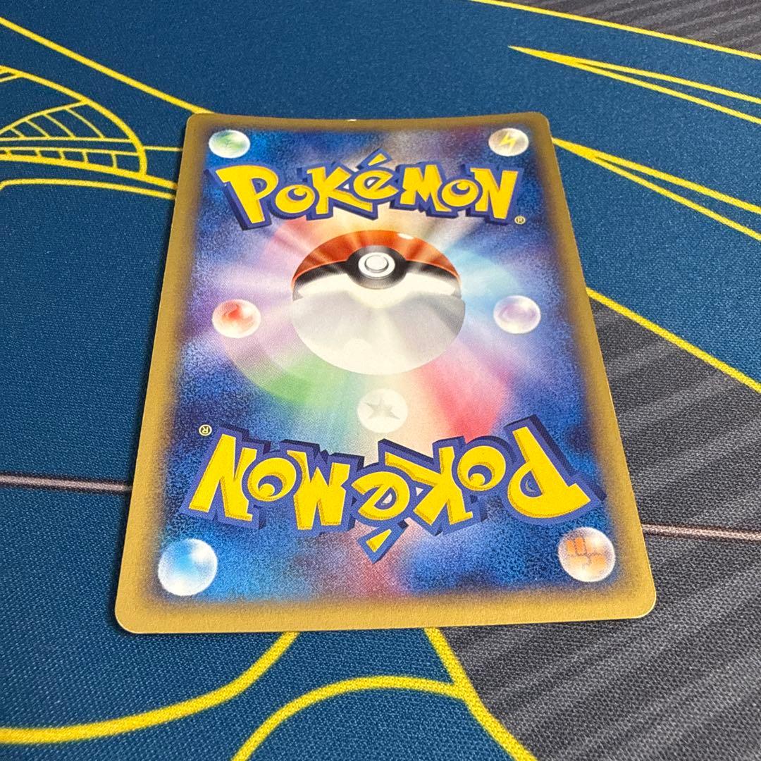 ポケモンカードweb フリーザー　1ED 渦巻き有