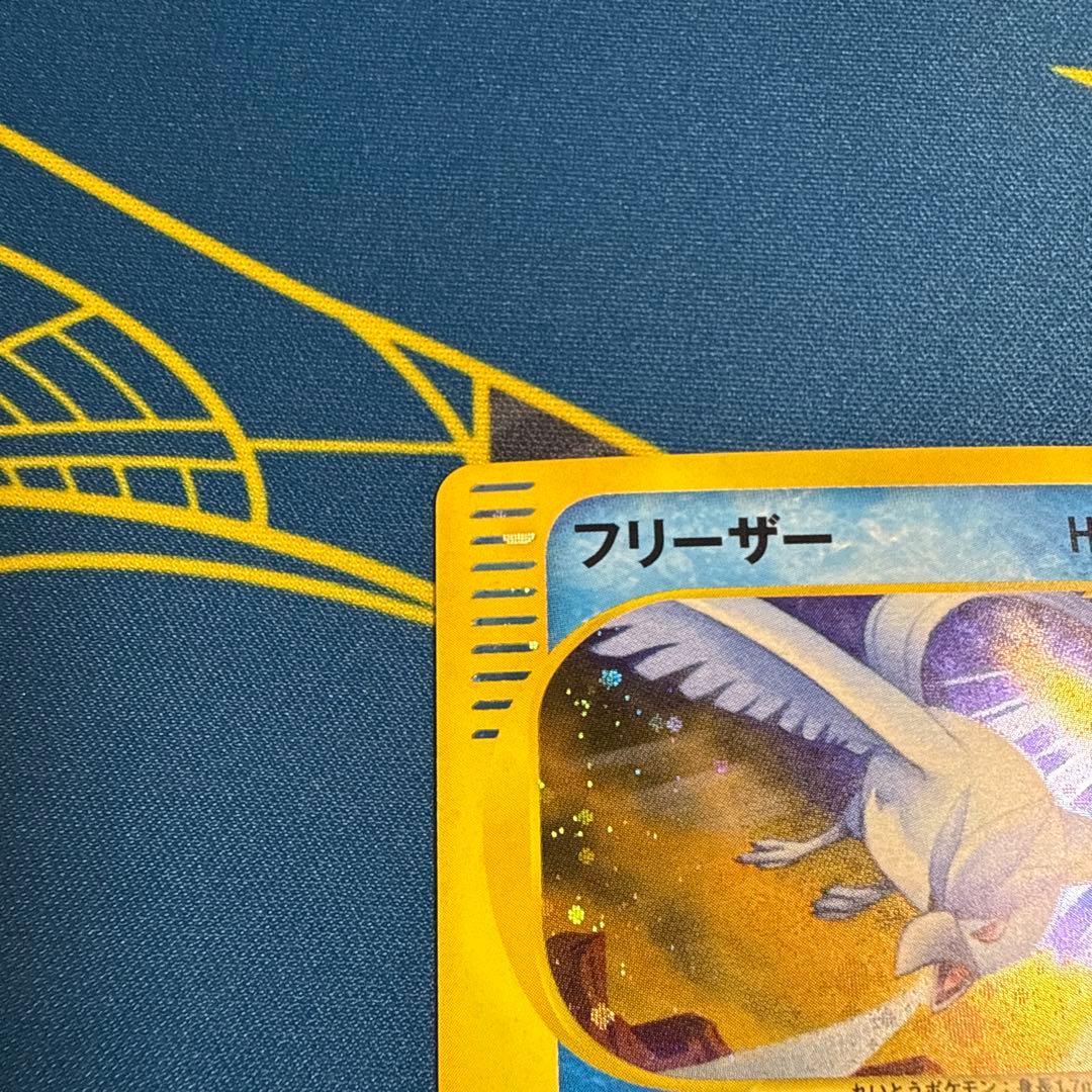 ポケモンカードweb フリーザー　1ED 渦巻き有