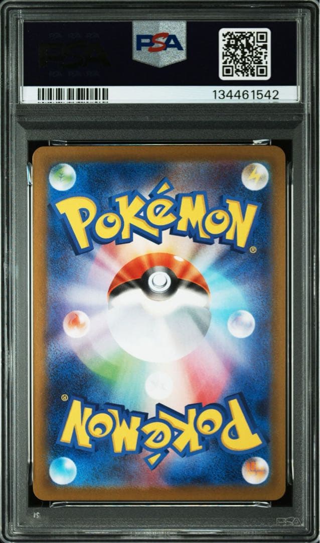 ブラッキー　モンスターボールミラー　PSA10