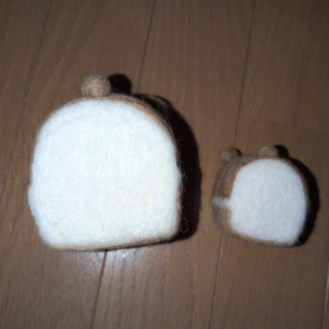 cocoa room 羊毛フェルト くま食パン 2個セット