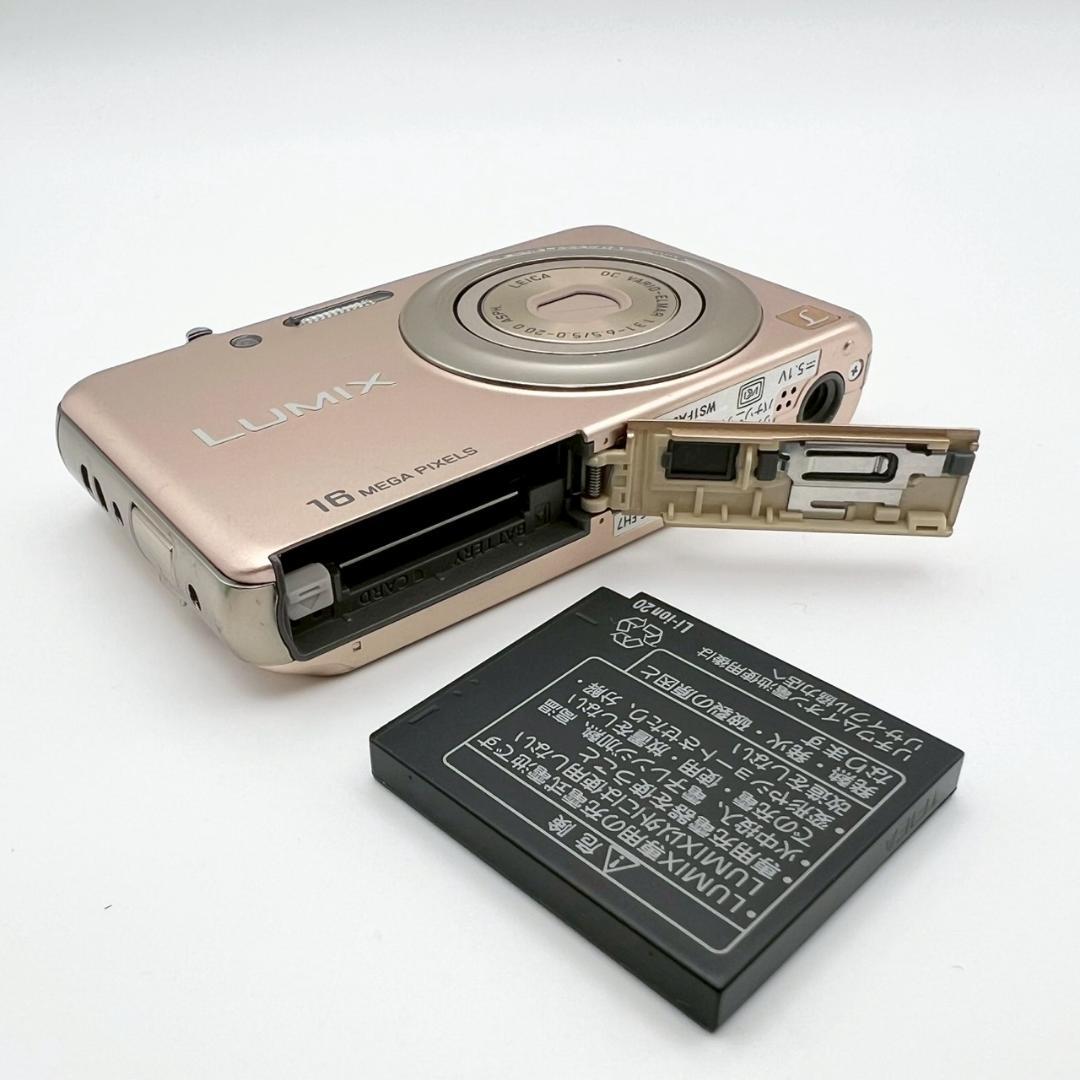 【完動品】Panasonic LUMIX DMC-FH7 コンデジ 動作確認済