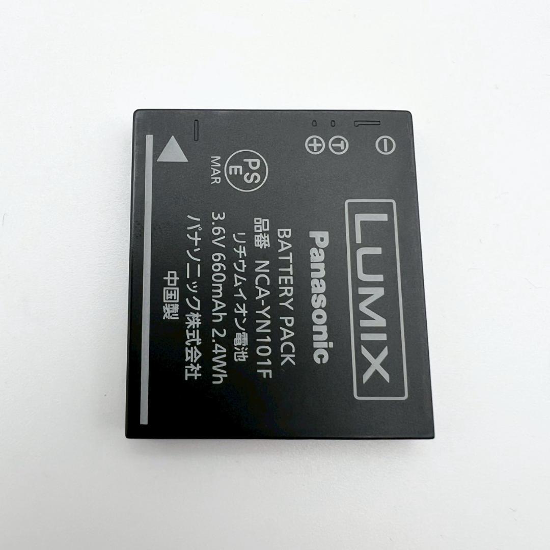 【完動品】Panasonic LUMIX DMC-FH7 コンデジ 動作確認済