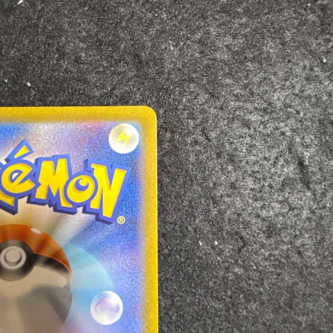 特価品！　ポケモンカード　ギラティナvstar ur vstarユニバース