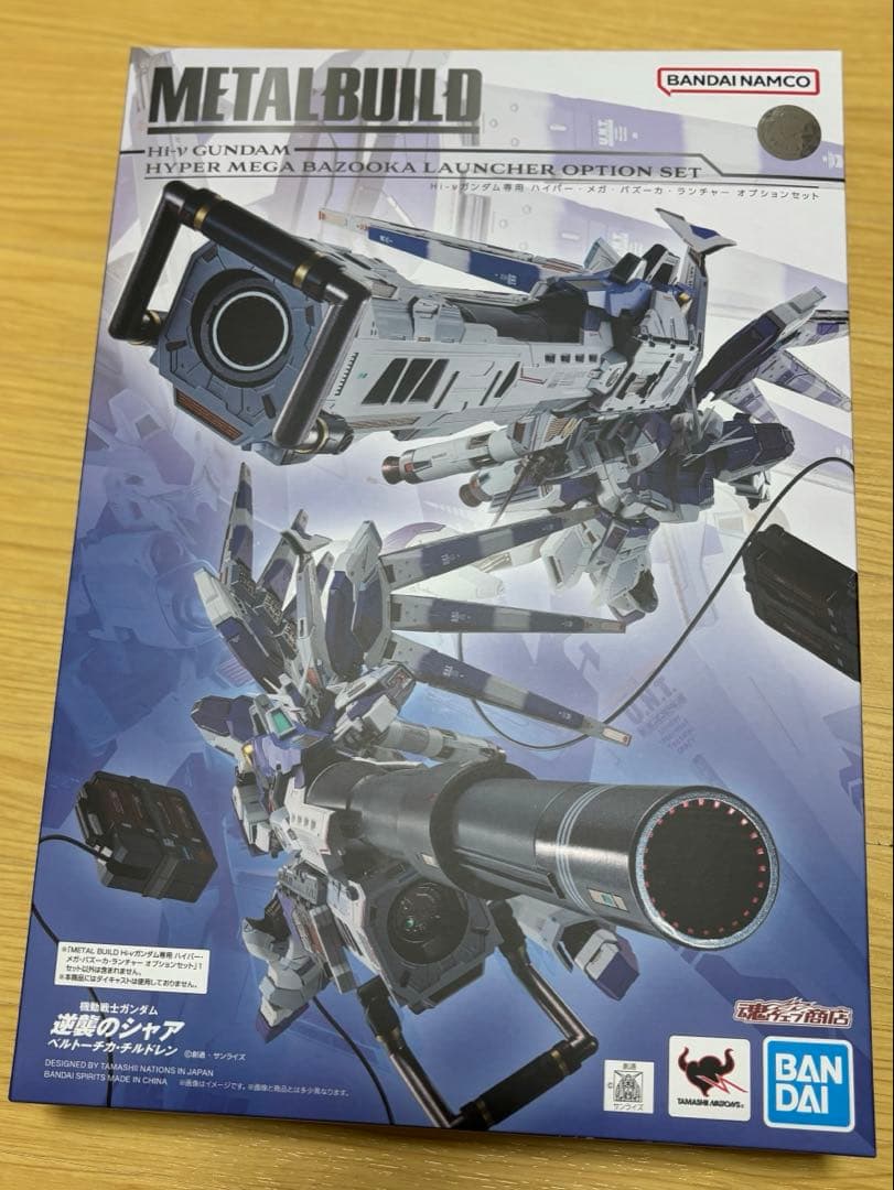 メタルビルド Hi-νガンダム ＆ ハイパーメガバズーカランチャー