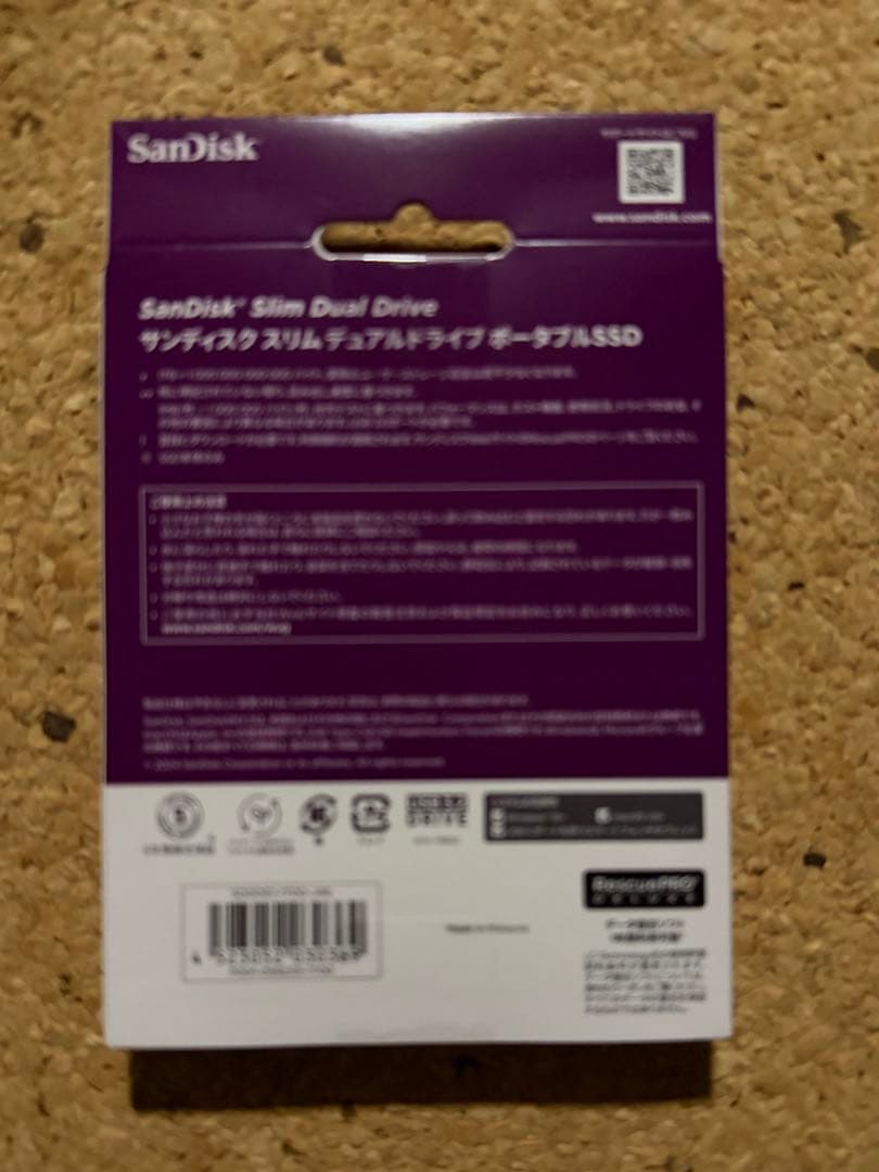 Sandisk スリム デュアル ドライブ SDDDE1-1T00-JA46